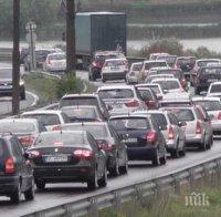 Въвеждат промени в трафика по автомагистралите „Струма“, „Тракия“ и „Хемус“