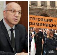 ИЗВЪНРЕДНО В ПИК TV! Лидерите в парламента на спешна среща с майките на деца с увреждания (ОБНОВЕНА)