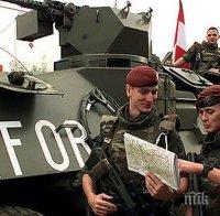 кфор косово армия единствено промени конституцията
