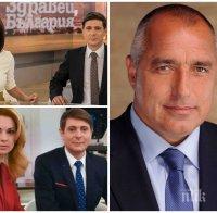 Защо Борисов се отчита пред Виктор Николаев? Ами ако там беше и Ани Цолова?