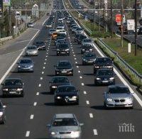 Кабинетът вдигна сериозно цените за регистрационни номера с еднакви цифри