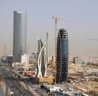 Саудитска Арабия влага милиарди за подобряване на живота в страната