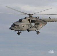 ХИТРО! САЩ купуват стари руски вертолети, за да се учат как да ги свалят