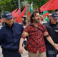 ГОРЕЩИ РАЗКРИТИЯ! Ето го похитителя на деца в Бургас! Любен работил като музикант в Бургаската опера - и преди бил клиент на Психото (ВИДЕО)