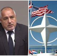 ПЪРВО В ПИК! Бойко Борисов призова НАТО да не принуждава държавите от ЕС да купуват оръжие 