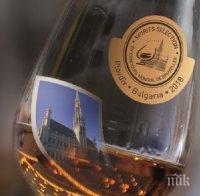 НАЗДРАВЕ! Пловдив става столица на спиртните напитки през 2018 г.