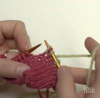 Как да преборим стреса с ръчно творчество?!