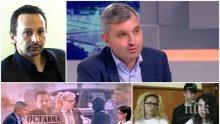 ИЗВЪНРЕДНО! Шефът на СОС Елен Герджиков проговори за хаоса в "Младост" след ареста на Иванчева: Кой ще ръководи общината, ако всички там абдикират?!
