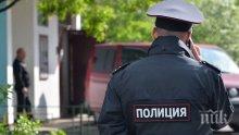 Мъж загина след сбиване и стрелба в центъра на Москва