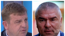 БОМБА В ЕФИР! Каракачанов сравни Марешки със земята за НАТО: Отишъл за първи път в Париж и се направил на интересен пред чужденците - евтин пиар!