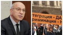 ИЗВЪНРЕДНО В ПИК TV! Лидерите в парламента на спешна среща с майките на деца с увреждания (ОБНОВЕНА)