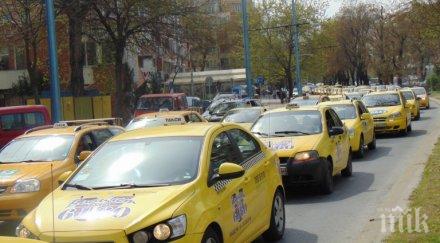 таксиджии съдят община пловдив заради дъмпингови цени