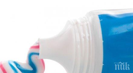 чудодейните свойства пастата зъби