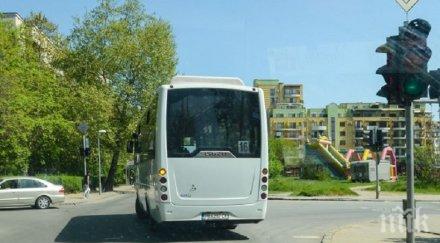 пет градски автобуса пловдив движат съботно разписание почивния понеделник