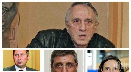 пик корифеят българската журналистика тошо тошев разтърсваща изповед натиска властта бизнеса медиите обновена