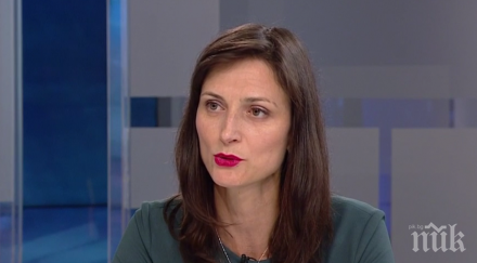 мария габриел проектобюджетът цифровият историята съюза