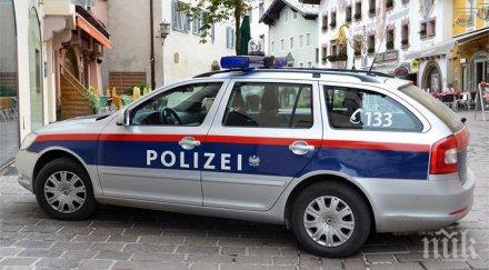 нова версия приятелят загиналата австрия българска удавил заедно нея