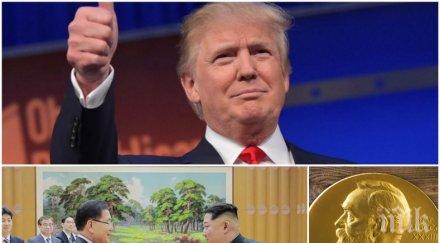 доналд тръмп намекна възможност освобождаване задържаните кндр трима американски граждани