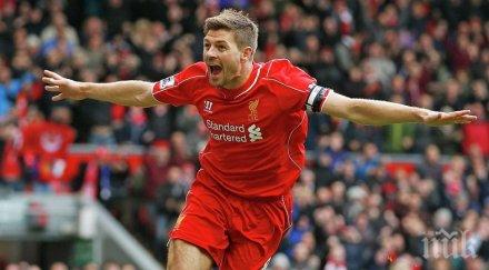 официално сензацията факт легендата стиви джи новият мениджър рейнджърс