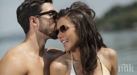 забавно съвсем няколко идиотски начина спасим връзката