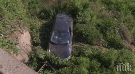 кола падна пет метра височина приземи брега янтра снимка