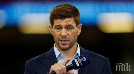 стивън джерард поема глазгоу рейнджърс