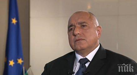 борисов приема зам генералния секретар нато