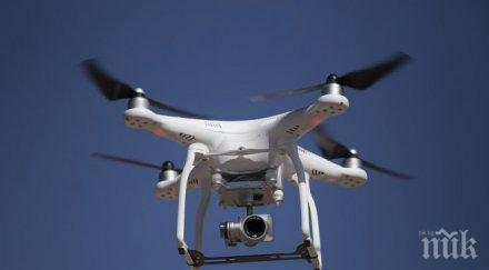 важно дни без дронове софия