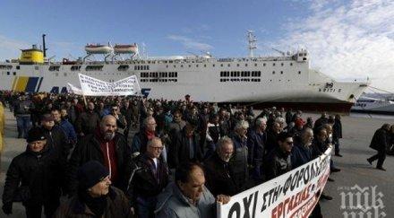 арести протести посрещнаха балканите