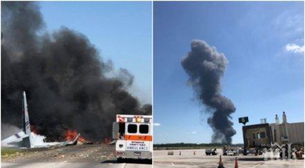 военен самолет разби джорджия видео