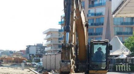 сезона премахнаха основите бар амиго слънчака