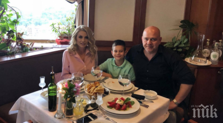 венета райкова тишо събраха чрд