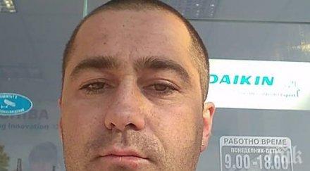 закован домашно насилие издало бруталният изнасилвач пловдив