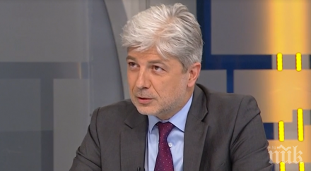 нено димов бсп светят отразена светлина