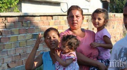 държавата отчита напредъка приобщаването ромите