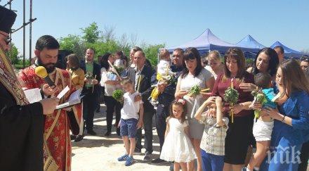 деца бяха кръстени голямата базилика плиска