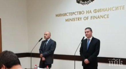 извънредно пик горанов дончев първи коментари предложението бюджет европейския съюз