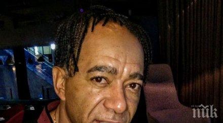 легенда франция подкрепи родното първенство ексклузивна галерия