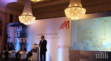 министър николай нанков българия следващите седем осем години строителна площадка