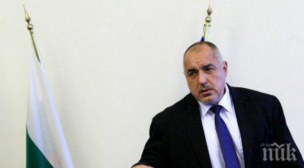 важна среща премиерът борисов разговаря зам генералния секретар нато видео