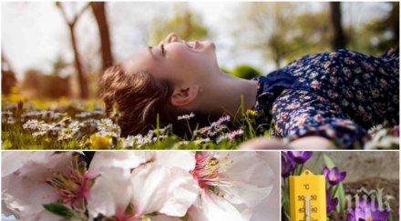 майско лято слънцето топли температурите скочат градуса