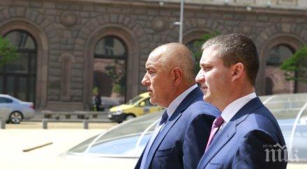 извънредно пик владислав горанов ключов коментар чрд кабинета министърът можел спести парада военните обичали показват играчките