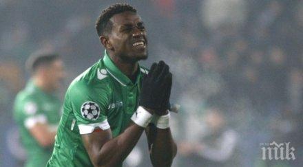 страшен скандал осъдиха звезда лудогорец месеца затвор мисиджан пребил възрастен мъж