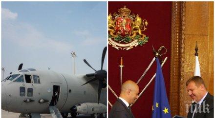 летят подписаха договора поддръжка самолетите спартан