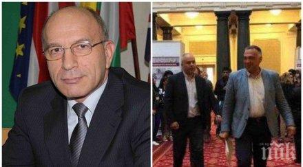 първо пик бсп удари греда оставката емил христов обновена