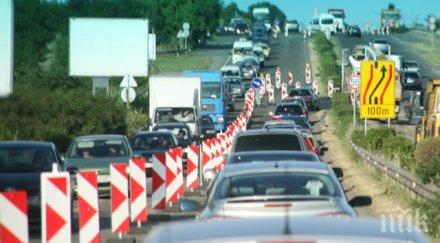 сетне без задръствания бургас слънчака лятото