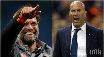 колосалната битка кралете мърсисайдци снимка предизвика фурор сред червените