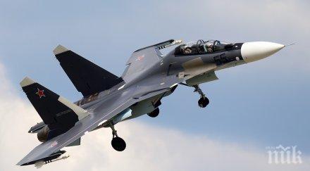 извънредно птица свали руски изтребител сирия пилотите загинаха снимки