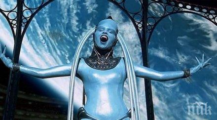 учени музиката извънземните съвършена