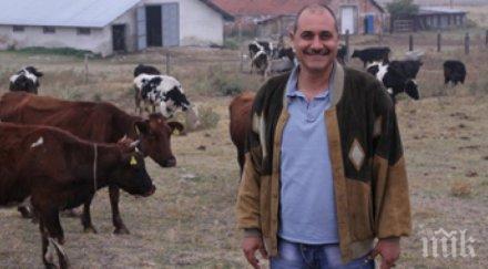 бона гаранция освободиха бизнесмена калояново